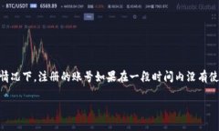 目前，我无法访问外部网