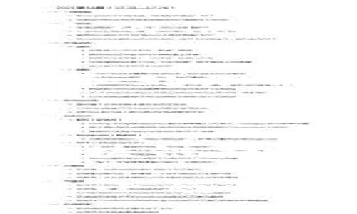 区块链和信贷是金融科技领域的两个重要概念，它们相辅相成，但各自又有着独特的特点和应用场景。下面我们将逐一探讨这两个领域，了解它们各自的含义、运作方式以及它们之间的关系。

什么是区块链？

区块链是一种去中心化的分布式账本技术，它能够安全、透明地记录和存储数据。通过将数据分成多个区块，并将这些区块以链的形式连接起来，区块链提供了一种不可篡改的记录方式。这意味着一旦数据被写入，相应的交易记录就很难被更改或删除。

区块链的核心特性包括：
ul
    listrong去中心化：/strong区块链不依赖单一的中央控制机构，数据由网络中的多个节点共同维护。/li
    listrong透明性：/strong所有参与者都可以查看区块链上的交易记录，提升了信任度。/li
    listrong安全性：/strong采用密码学技术确保数据的安全，防止恶意篡改。/li
/ul

区块链的应用

区块链技术广泛应用于各种场景，包括：
ul
    listrong金融服务：/strong如加密货币（比特币、以太坊等）、跨境支付以及资产管理。/li
    listrong供应链管理：/strong通过追踪商品的来源与流转，提高透明度，减少欺诈。/li
    listrong智能合约：/strong借助自动执行的合约降低信任成本，实现在不同个体之间的自动化交易。/li
    listrong数字身份：/strong保护用户隐私，避免身份盗用。/li
/ul

什么是信贷？

信贷是指在经济中，由金融机构或借款人之间形成的一种信用关系，借款人获得资金，并承诺未来还款。信贷不仅限于传统银行的贷款，也包括信用卡、个人贷款、消费贷款、企业融资等多种形式。

信贷的基本特点如下：
ul
    listrong信用评估：/strong信贷交易通常需要评估借款人的信用状况，以确定其还款能力。/li
    listrong利息和费用：/strong借款人需要为获得的信贷支付利息和可能的手续费。/li
    listrong还款计划：/strong信贷协议会明确规定还款的时间和方式。/li
/ul

信贷的应用

信贷在个人和企业生活中扮演着重要角色，如：
ul
    listrong个人消费：/strong购买大宗商品（如房产、汽车）时，往往需要申请信贷。/li
    listrong企业融资：/strong企业在扩张或现金流紧张时，需要通过信贷获得资金。/li
    listrong促进经济发展：/strong信贷可以刺激消费和投资，促进经济增长。/li
/ul

区块链与信贷的关系

随着金融科技的发展，区块链技术开始被应用于信贷领域，形成了一种新的金融服务模式。以下是区块链如何改变传统信贷业务的几个方面：

h4提升信用评估/h4
区块链可以通过去中心化的方式共享借款人的信用历史，金融机构不再依赖传统信用评分机构。将借款人的交易行为记录在区块链上，能够提高信用评估的透明度，让借款人享受更公正的贷款条件。

h4智能合约的应用/h4
智能合约能够自动执行信贷的放款和还款过程，减少人为干预和行政成本。当所有的条件满足时，合约会自动执行，降低了违约风险，也提高了效率。

h4减少欺诈行为/h4
由于区块链上的数据是透明且不可篡改的，金融机构能够更有效地检测和预防欺诈活动。这种安全性不仅保护了银行的利益，也增强了借款人的信心。

h4提高效率/h4
传统信贷流程往往需要多重审批和繁琐的手续，而区块链技术可以简化这些流程，通过点对点的方式实现快速交易。此外，集成化的数据存储和处理能力，进一步提升了交易的效率。

结论

区块链和信贷是现代金融体系中不可或缺的组成部分。区块链的去中心化特性和透明性大大增强了信贷业务的效率与安全性，而信贷则为区块链提供了更多的应用场景和机会。未来，随着技术的不断进步和应用的深入，二者的结合将可能引领金融服务业的一场变革，创造出更多的可能性。

当我们在享受区块链带来的便利时，不妨思考一下，在数字化的浪潮中，如何更好地利用这些新技术，以满足我们生活中的各种需求。谁还没点小烦恼呢？快来探索一下区块链和信贷吧，也许能找到解决方案哦！