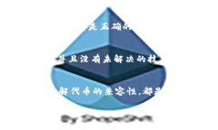 关于“tokenim为什么转不进