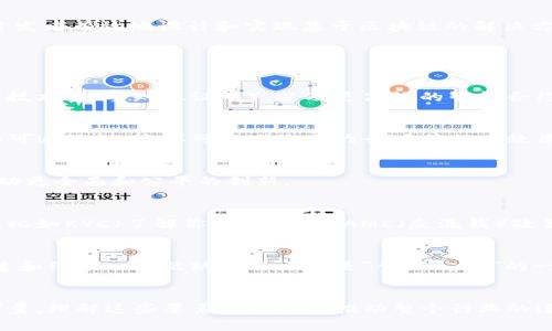 区块链创新公式通常指的是在区块链技术和应用中所遵循的一套原则或方法论，这些原则可以帮助企业和开发者有效地设计和实现基于区块链的解决方案。这个“公式”可以包含技术、商业模式、以及治理结构等多方面的内容，旨在促进区块链技术的创新与发展。

以下是一些与“区块链创新公式”相关的关键点：

### 1. 技术创新
区块链技术本身的创新是“公式”中最关键的组成部分。这包括对共识算法的改进（如从PoW到PoS）、隐私保护技术（如零知识证明）、以及更高效的智能合约平台等。

### 2. 商业模式重构
区块链的引入使得许多行业可以重新思考他们的商业模式。例如，在供应链管理中，区块链可以提供透明性和可追溯性，这样可以减少欺诈行为并提高效率。

### 3. 治理结构
区块链项目的成功往往依赖于适当的治理结构。去中心化的治理模式允许更多利益相关者参与决策，从而推动更全面和公平的创新。

### 4. 合规与法律
随着区块链技术的发展，各国的法律法规也在不断演变。创新公式中还应考虑如何在合规的框架下进行创新，比如KYC（了解你的客户）和AML（反洗钱）政策的实施。

### 5. 社区与生态系统的建设
区块链项目通常依赖强大的社区支持，开发者、用户以及投资者的参与对于推动创新至关重要。因此，如何构建和维护一个活跃的社区也是“创新公式”的一部分。

### 结语
总的来说，区块链创新公式不仅包括技术的进步，更关系到商业实践、法律合规和社区建设等多方面的综合考量。理解这些要素将有助于推动整个行业的进步。