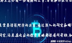 在 Tokenim 购买加密货币的