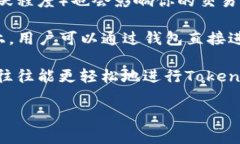 Tokenim是一种数字资产，是