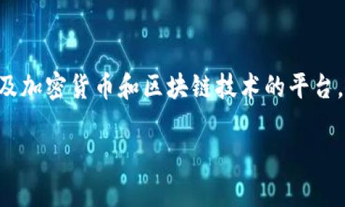 关于BTS（防弹少年团）是否可以放入Tokenim，这取决于几个因素，例如Tokenim的相关政策、与BTS的版权和使用授权情况等。Tokenim是一个涉及加密货币和区块链技术的平台，如果你的是想将BTS的形象、音乐或相关内容纳入Tokenim的某个功能或项目中，首先需要确保遵循相关的法律法规以及获得相应的许可和授权。

如果你有进一步的具体问题或情况，欢迎分享，我会竭尽所能地提供帮助！