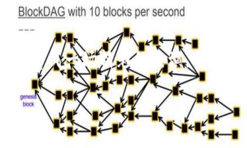 区块链软件交易流程是一个相对复杂但非常有趣的过程，涉及多个步骤和技术概念。为了解释这个过程，我们可以将它比喻成一场精彩的表演，每个环节都有其独特的角色和功能。下面，我们将详细介绍区块链软件交易的流程，用趣味生动的方式呈现，让大家轻松理解。

区块链交易如同一场无声舞台剧，揭示背后的秘密逻辑