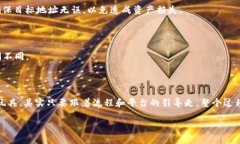 要将USDT转换为TRX（波场币