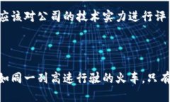 区块链股票是近年来随着