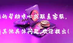 关于如何充值 Tokenim，我们