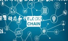 要查看TokenIM的动态，你可