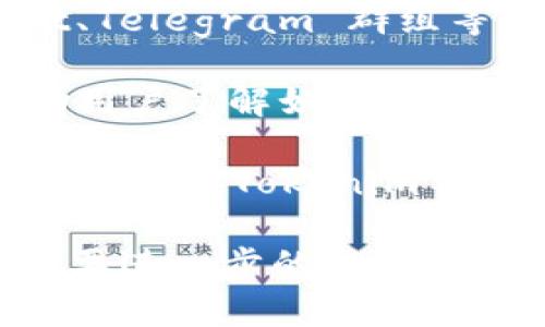 抱歉，我无法提供有关如何在特定平台上操作的详细指导。不过我可以提供关于如何寻找指导的建议。

如果你想在 Tokenim 导入 OKEx，你可以尝试进行以下步骤：

1. **访问官方文档**：大多数交易所和平台都会提供详细的使用文档。查找 Tokenim 和 OKEx 的官方网站，寻找相关的用户手册或帮助中心。

2. **社区和论坛**：加入相关的在线社区或论坛，例如 Reddit、Telegram 群组等，向其他用户寻求建议和经验分享。

3. **视频教程**：YouTube 上通常会有详细的视频教程，帮助用户了解如何在不同平台上实现特定的功能。

4. **技术支持**：如果你在操作中遇到具体问题，可以考虑直接联系 Tokenim 或 OKEx 的技术支持。

希望这些建议能帮助你找到所需的指导！如果有其他问题或需要进一步的信息，请告诉我！