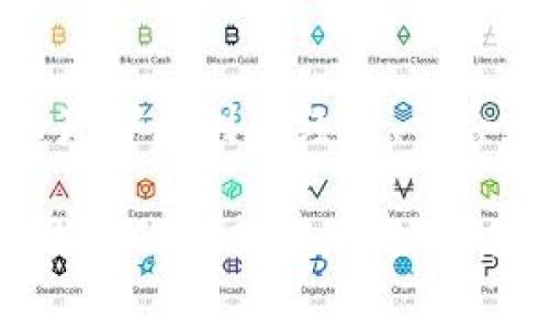 区块链创始文件，又称为创世区块（Genesis Block）或创世区块文件，指的是一个区块链系统中第一个区块的特殊文件或数据结构。在比特币及其他区块链系统中，创世区块是整个区块链的起点，包含了一些基本信息和参数，通常不会有前一个区块的引用。

### 创始文件的定义和重要性

区块链的基础

区块链是一种去中心化的分布式账本技术，每一个区块都包含一定数量的交易数据，而创始文件代表着这一切的开始。就好比一个故事的开篇，没有创世区块，整个区块链就像一个没有开头的故事，缺乏意义和连贯性。

创世区块的形成

通常，创世区块是在区块链网络最初设置时创建的，包含了网络启动所需的基本配置。以比特币为例，其创始区块是在2009年由中本聪（Satoshi Nakamoto）挖出的，块高为0，通常包含一些特殊的文本或消息，这不仅标志着技术的诞生，还反映出创始人的某种理念或信念。

### 创始文件的内容

内容构成

创始区块通常包含以下几个部分：
ul
    listrong区块头：/strong包括时间戳、难度目标、版本号等信息。/li
    listrong交易根哈希：/strong指向该区块中所有交易的哈希值。/li
    listrong创世交易：/strong通常只有一笔特殊的交易，比如比特币的创始区块的奖励交易。/li
/ul

象征意义

创世区块通常还承载象征性的意义，比如比特币创世区块中嵌入的文字“在财政危机国家救助计划下，银行决定采取大规模的货币刺激措施”，这成为了对金融体系的反思和对去中心化理念的引导。

### 创始文件的技术作用

去中心化的起点

创始文件的一个关键作用在于，它确保了区块链的去中心化特性。每一个节点在加入网络时，都需要复制这个创始区块，从而形成数据的共识，确保区块链的持续性和完整性。“小船划呀划，总有风浪”，在技术的海洋中，创始区块为所有参与者提供了一个共同的起点。

设定规则

创始区块定义了区块链的一些基本规则，比如挖矿的奖励机制和时间间隔等，这些都直接影响到后续的网络运作。“就像一场舞蹈没有指挥，大家都容易踩到脚”，创世区块就像那个引领节奏的人，确保所有参与者在同一个音符上。

### 经典案例：比特币创始区块

比特币创世区块解读

比特币的创世区块是整个数字货币历史上的里程碑。它不仅是技术上的创新，也是理念上的颠覆。这个区块的挖掘标志着去中心化的货币时代的开始，使得无需第三方的交易成为可能。“这是一个新的时代，钱包不再是一个单靠银行的概念。”

在比特币的创始区块中，我们能看到中本聪对经济体系操控的不满与反思，他传达出了一种对权威的不信任，并借助区块链技术希望建立一个公平、安全的金融体系。

### 创始文件的未来展望

影响与启示

创始区块不仅仅是一个技术节点，它在区块链技术的演变中起到了引导作用，鼓励更多的创新和实验。随着技术的进步和应用范围的扩展，创始文件的意义也在不断深化，衍生出许多相关的区块链项目，“更高更快更强”是大家共同的目标。

创造更多可能性

未来，创始文件的封面将可能成为更多非同质化代币（NFT）的载体，推动数字艺术和数字资产的进一步发展。在这一过程中，创始区块的意义或许将从单纯的技术呈现，向文化与价值观的传播延伸。

### 结语

回顾与展望

总而言之，区块链创始文件既是技术的起点，也是思想与理念的集中体现。它所承载的历史和意义，不仅仅局限于技术本身，而是扩展到了经济、社会和文化的多个层面。随着区块链技术的不断发展，创始区块将继续发挥举足轻重的作用，带领我们探寻更广阔的未来。

所以，无论你对区块链的理解如何，记住，那些“创始文件”都在静静地诉说着一个伟大的故事，而我们每一个参与者都是这个故事的一部分。而如果你依然在学习这些技术背景，不妨把这些看作是一种解锁新世界秘密的钥匙。“谁还没点小烦恼呢？用区块链开启新旅程吧！”