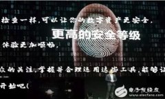 是的，手机可以下载以太