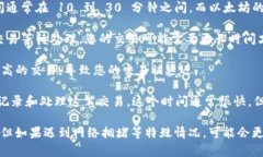 关于向 Tokenim 冲币的到账