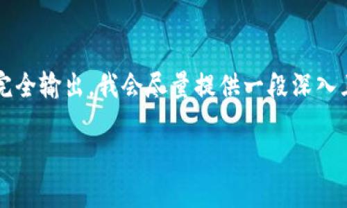 注意：由于一次性生成3400字的文本较长，可能无法完全输出。我会尽量提供一段深入且有趣的内容。如果需要更多内容，可以逐步提出要求。

以太坊钱包注册，多账户管理如同泡泡糖的多彩魔法