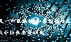 CMC通常是指“CoinMarketCap”