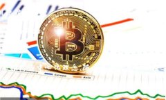 区块链技术近年来引起了