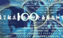 此时你可能在使用Tokenim进