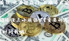 忘记Tokenim密码后，您可以