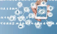 截至我最后的知识更新（