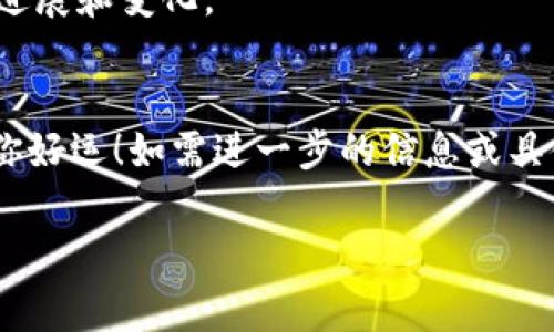 想要在 MyToken 上进行 token 上架，通常需要遵循一定的流程和要求。以下是一般步骤，您在实际操作时可能需要进一步确认具体的条款和条件。

### 步骤 1: 准备资料
在申请之前，确保您已经准备好了以下资料：
- **项目白皮书**：详细说明您的项目、技术架构、团队背景等信息。
- **团队信息**：包括团队成员的背景、经验，以及他们在加密货币领域的相关工作。
- **社群信息**：项目的社群活跃度，比如 Telegram 群组、Twitter 帐号、GitHub 等。
- **运营计划**：阐明未来的市场推广计划、合作伙伴关系等。

### 步骤 2: 联系 MyToken
访问 MyToken 官方网站，查找有关 token 上架的联系方式。通常会有专门的窗口或者申请表。填写相应的申请表并提交。

### 步骤 3: 审核过程
一旦提交申请，MyToken 会对您的项目进行审核。审核过程可能需要一段时间，期间可能会与您进行信息沟通，要求您提供更详尽的信息。

### 步骤 4: 上架费用
请注意，上市费用可能会因平台不同而异。了解清楚费用结构，并确保在预算范围内。

### 步骤 5: 宣传与推广
一旦成功上市，您需要积极推广您的 token，可以通过社交媒体、在线活动、社区互动等各种手段提高知名度。

### 注意事项
- **合规性**：确保您的项目符合当地及国际相关法律法规，避免触犯法律。
- **透明性**：保持与用户的沟通透明，让用户了解项目的进展和变化。

### 结语
希望这些步骤能帮助你顺利将 token 上架 MyToken，祝你好运！如需进一步的信息或具体指导，务必查看 MyToken 官方站点或联系其客服。

如果有更多具体问题，欢迎询问！