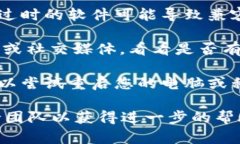 看起来您可能在使用某个