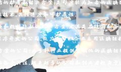 印度的区块链公司有很多