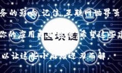 在使用tokenim进行网络请求