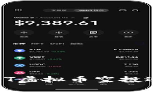 抓住机会！如何通过CST虚拟币空投迎接数字资产的新风口