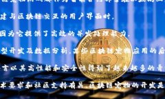 区块链宠物通常使用多种