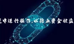 要查看钱包地址，通常有