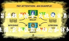 58HOB-COM是一个新兴的区块