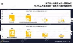 合肥Plus Token钱包：数字货