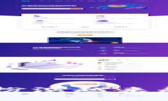    区块链最新规划方案解