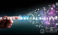 在这里，我将为您准备一