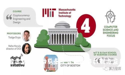 深入了解区块链自助服务平台的运作机制与应用前景