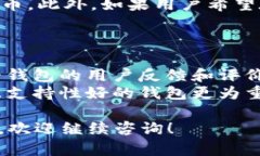 关于“HT能存tokenim吗”这