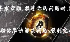 看起来你提到的“tokenim一