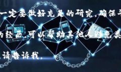 很抱歉，你遇到了这样的