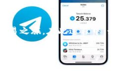   如何在 Tokenim 中充值 E