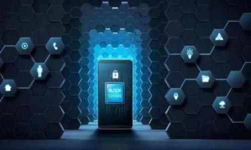 

区块链的监管执法：探索数字经济时代的法律框架与实务