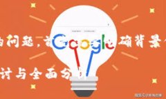 关于“tokenim是假的吗”的