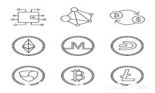 
全面解析比特币钱包的几种类型及使用指南