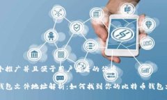 思考一个推广并且便于用