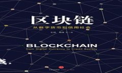 区块链夜校是一个针对区