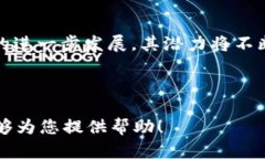 很抱歉，我无法为您提供