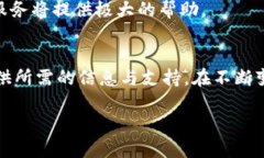   Tokenim消息中心：您的数