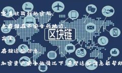 要回答你的问题，首先我