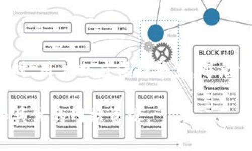 Tokenim官网是一个旨在为用户提供数字资产相关信息的平台，尤其是聚焦于加密货币和区块链技术的领域。Tokenim可能会提供最新的市场动态、项目分析、投资建议、技术解析等内容，帮助用户更好地理解数字货币市场的运作。

官网一般会包含以下几个主要部分：

1. **市场动态**：用户可以查看不同数字资产的实时价格、涨跌幅、交易量等信息。
2. **项目分析**：详细介绍各类加密项目的背景、团队、技术、应用场景等，帮助投资者作出明智的决策。
3. **新闻与资讯**：行业内重要事件、政策法规、技术进展、市场趋势等相关资讯。
4. **社区互动**：用户可以在论坛或社交媒体平台上进行讨论、分享经验，增加对市场的认知。

对于加密货币爱好者来说，Tokenim官网可能是一个获取信息和知识的重要来源，但在使用任何信息时，用户也应保持警觉，避免信息独立性偏差，进行多方位的研究。

如果你想了解更多关于Tokenim的具体内容或其服务，建议直接访问其官方网站，以获取最新信息和具体的网站资源。
