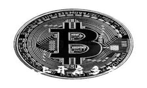 如何在Tokenim上开启多签功能：全面指南