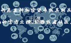 关于您的问题“tokenim支持