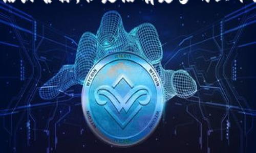 看起来您提到的“tokenim”可能是一个特定的术语或名称，但是没有更多的上下文信息。不过，我会为您创建一个的以及相关内容。

**和关键词**


如何提升网站排名：2023年实用技巧与策略